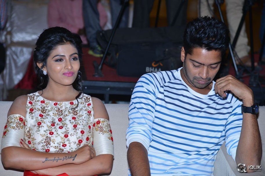 Intlo-Dayyam-Nakem-Bhayyam-Movie-Trailer-Launch